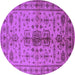 Round Machine Washable Oriental Purple Traditional Area Rugs, wshurb607pur