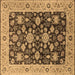 Square Machine Washable Oriental Brown Traditional Rug, wshurb608brn