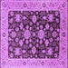 Square Machine Washable Oriental Purple Traditional Area Rugs, wshurb608pur