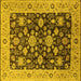 Square Machine Washable Oriental Yellow Traditional Rug, wshurb608yw