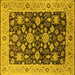 Square Oriental Yellow Traditional Rug, urb608yw