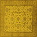 Square Oriental Yellow Traditional Rug, urb609yw