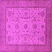 Square Oriental Pink Traditional Rug, urb609pnk