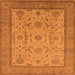 Square Oriental Orange Traditional Rug, urb609org