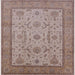 Square Machine Washable Industrial Modern Khaki Rose Pink Rug, wshurb609