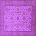 Square Machine Washable Oriental Purple Traditional Area Rugs, wshurb609pur