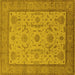 Square Machine Washable Oriental Yellow Traditional Rug, wshurb609yw