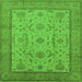 Square Oriental Green Traditional Rug, urb609grn