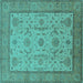 Square Machine Washable Oriental Turquoise Traditional Area Rugs, wshurb609turq