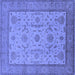 Square Oriental Blue Traditional Rug, urb609blu