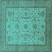 Square Oriental Turquoise Traditional Rug, urb609turq