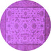 Round Machine Washable Oriental Purple Traditional Area Rugs, wshurb609pur