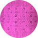 Round Oriental Pink Traditional Rug, urb610pnk