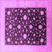 Square Oriental Purple Traditional Rug, urb611pur