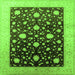 Square Oriental Green Traditional Rug, urb611grn