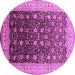 Round Oriental Purple Traditional Rug, urb612pur