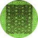 Round Oriental Green Traditional Rug, urb612grn