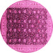 Round Oriental Pink Traditional Rug, urb612pnk