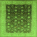 Square Machine Washable Oriental Green Traditional Area Rugs, wshurb612grn