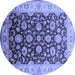 Round Oriental Blue Traditional Rug, urb613blu