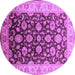 Round Oriental Purple Traditional Rug, urb613pur