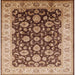 Square Mid-Century Modern Sandy Brown Oriental Rug, urb613