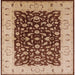 Square Mid-Century Modern Dark Sienna Brown Oriental Rug, urb614