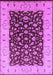 Oriental Purple Traditional Rug, urb614pur