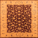 Square Oriental Orange Traditional Rug, urb614org