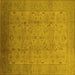 Square Machine Washable Oriental Yellow Traditional Rug, wshurb615yw