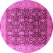 Round Machine Washable Oriental Pink Traditional Rug, wshurb616pnk