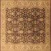 Square Oriental Brown Traditional Rug, urb616brn