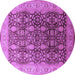 Round Oriental Purple Traditional Rug, urb616pur