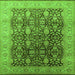 Square Machine Washable Oriental Green Traditional Area Rugs, wshurb616grn