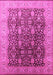 Machine Washable Oriental Pink Traditional Rug, wshurb616pnk