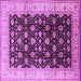 Square Oriental Purple Traditional Rug, urb617pur