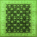 Square Oriental Green Traditional Rug, urb617grn