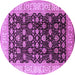 Round Oriental Purple Traditional Rug, urb617pur
