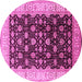 Round Oriental Pink Traditional Rug, urb617pnk