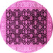 Round Machine Washable Oriental Pink Traditional Rug, wshurb617pnk