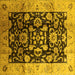 Square Machine Washable Oriental Yellow Traditional Rug, wshurb618yw