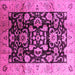Square Oriental Pink Traditional Rug, urb618pnk