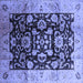 Square Oriental Blue Traditional Rug, urb618blu