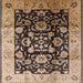 Square Mid-Century Modern Bakers Brown Oriental Rug, urb618