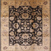 Square Machine Washable Industrial Modern Bakers Brown Rug, wshurb618