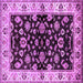 Square Machine Washable Oriental Purple Traditional Area Rugs, wshurb619pur