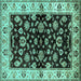 Square Machine Washable Oriental Turquoise Traditional Area Rugs, wshurb619turq