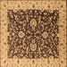 Square Machine Washable Oriental Brown Traditional Rug, wshurb620brn