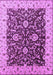 Oriental Purple Traditional Rug, urb620pur