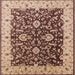 Square Mid-Century Modern Red Brown Oriental Rug, urb620